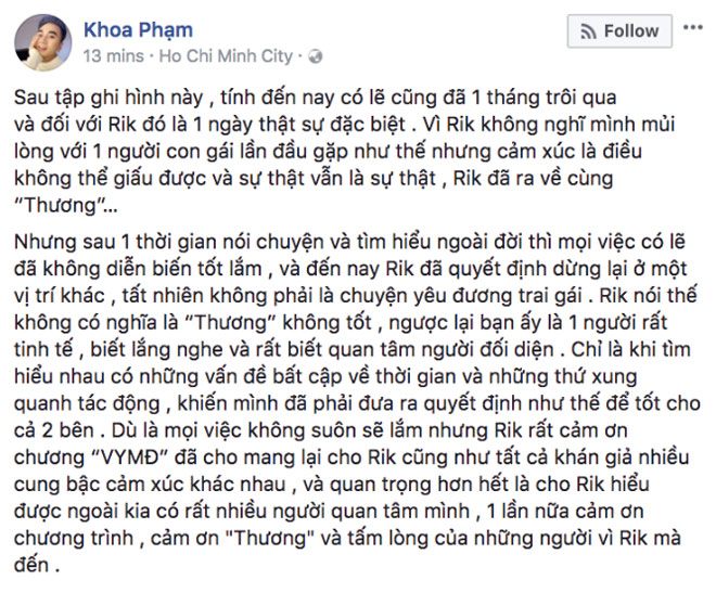 Nữ sinh xinh đẹp khiến cả 8 soái ca "say đứ đừ” trên sân khấu - 5
