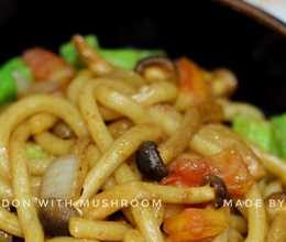 Mì Udon xào chay