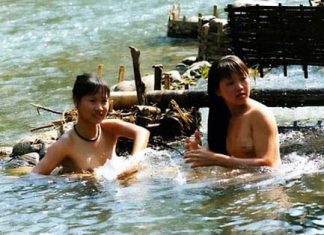 Bệnh trùng roi sinh dục.
