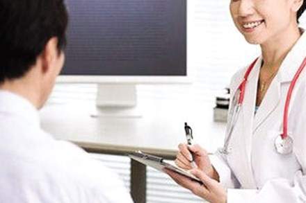 quy trình, thăm khám, điều trị, vô sinh nam, tư vấn, làm bệnh án, xét nghiệm, kĩ thuật hỗ trợ sinh sản